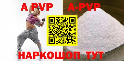 ECSTASY Кумертау