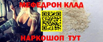 шишки Кулебаки