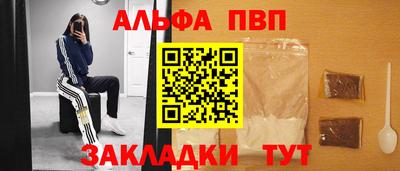 ECSTASY Кумертау
