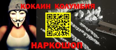 ECSTASY Кумертау