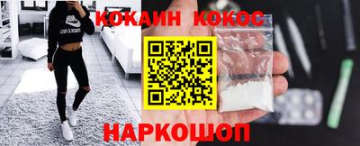 ECSTASY Кумертау