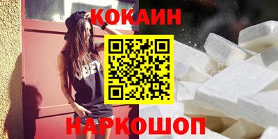 шишки Кулебаки