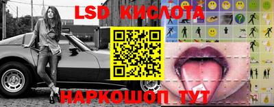 шишки Кулебаки