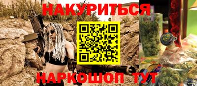 ECSTASY Кумертау