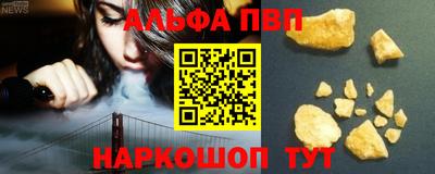ECSTASY Кумертау