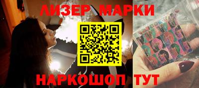 альфа пвп VHQ Кунгур