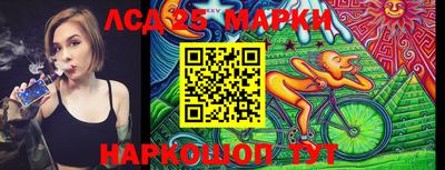 альфа пвп VHQ Кунгур