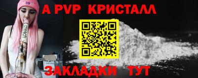 шишки Кулебаки