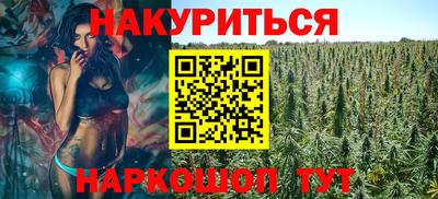 альфа пвп VHQ Кунгур
