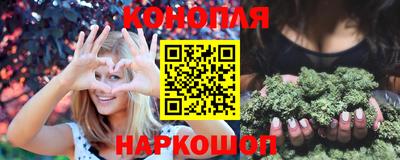 альфа пвп VHQ Кунгур
