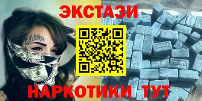шишки Кулебаки