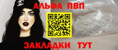 ECSTASY Кумертау