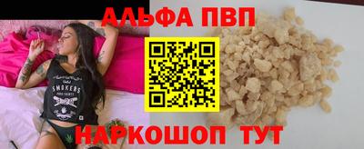 шишки Кулебаки