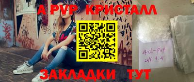 ECSTASY Кумертау