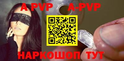шишки Кулебаки
