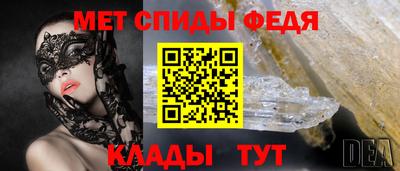 шишки Кулебаки