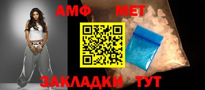 шишки Кулебаки