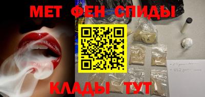 шишки Кулебаки