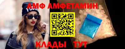 ECSTASY Кумертау