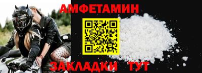 ECSTASY Кумертау
