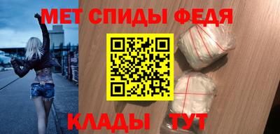 шишки Кулебаки