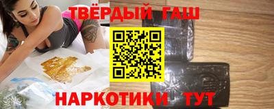 шишки Кулебаки