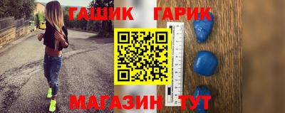 шишки Кулебаки