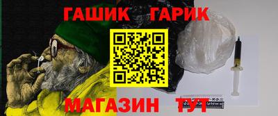 альфа пвп VHQ Кунгур