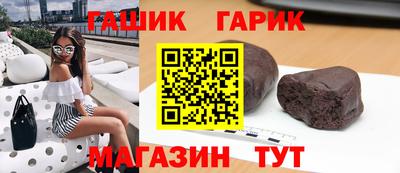 ECSTASY Кумертау