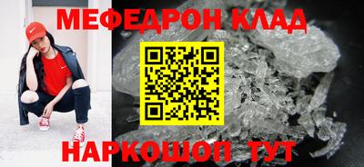 ECSTASY Кумертау