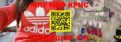 шишки Кулебаки