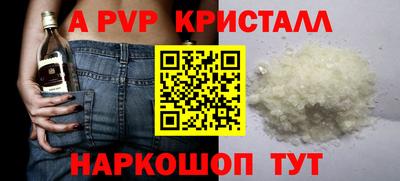 ECSTASY Кумертау