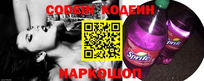 ECSTASY Кумертау