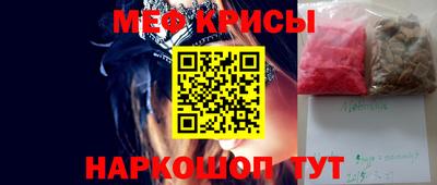 ECSTASY Кумертау